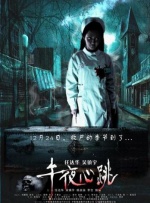 积积桶积积30分免费下载